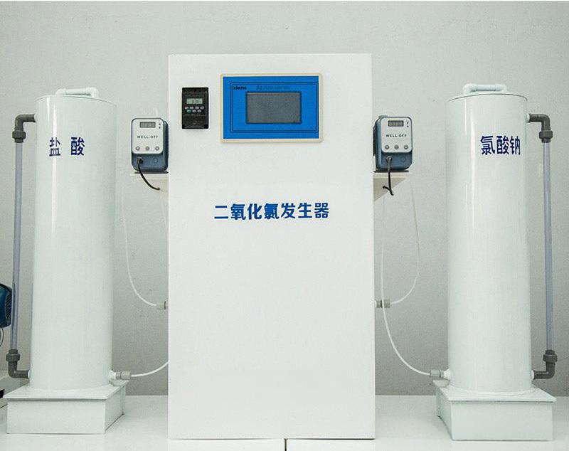 chlorine dioxide generator 