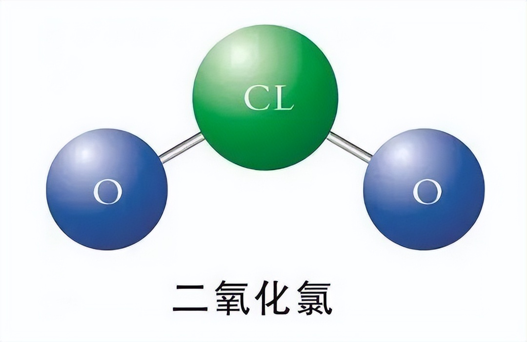 chlorine dioxide