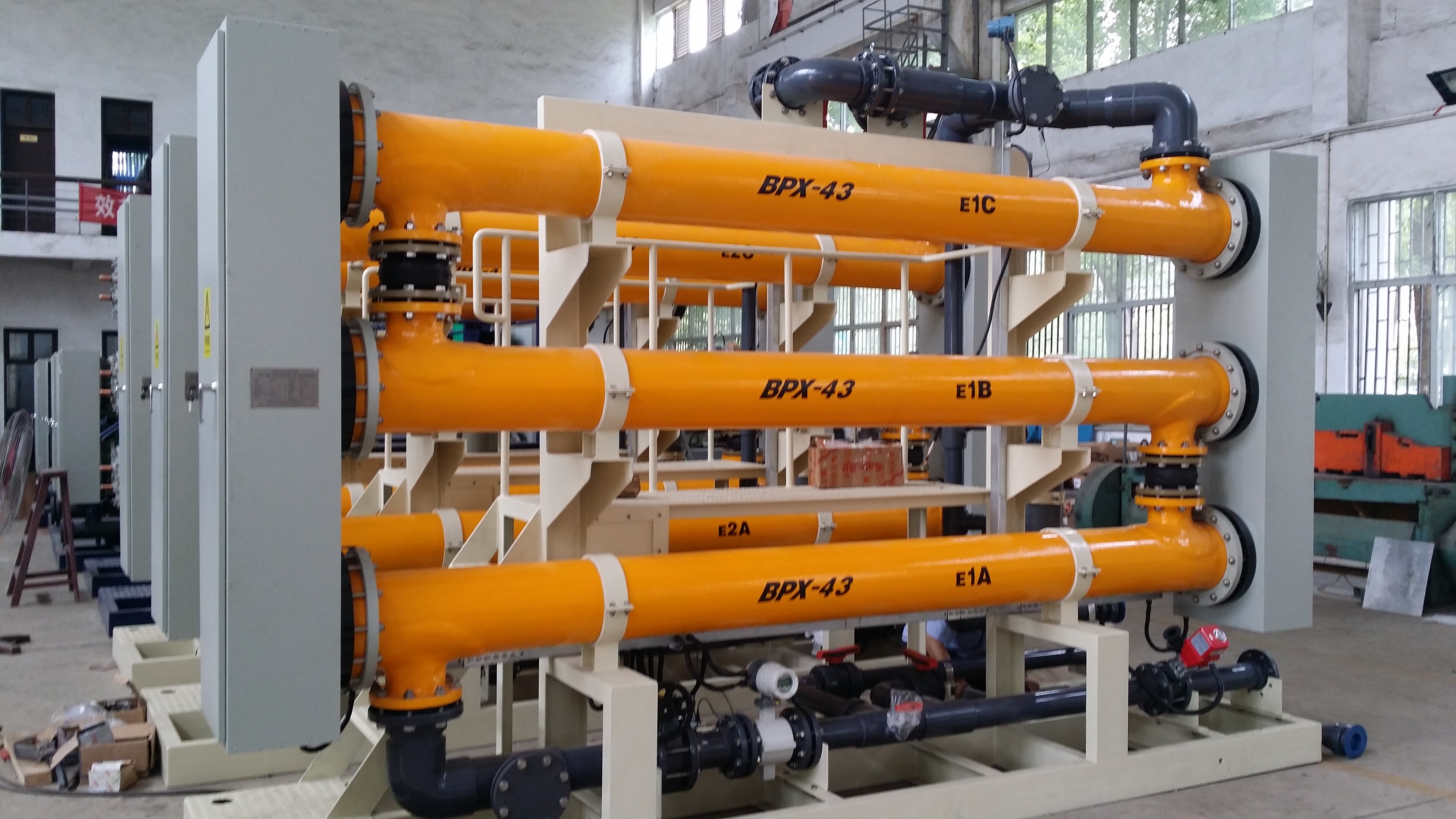 Seawater Electrochlorination System