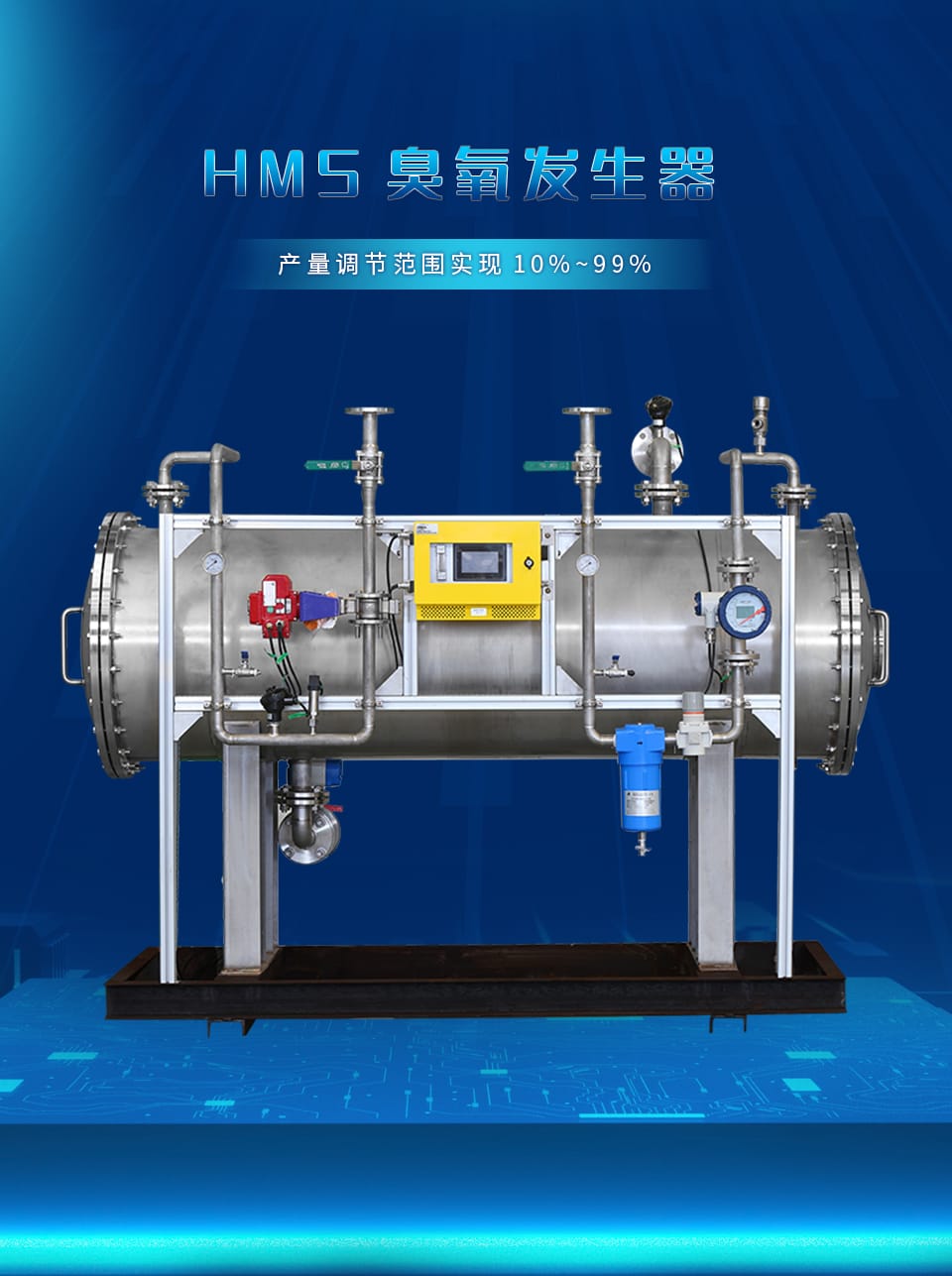 Large ozone generator