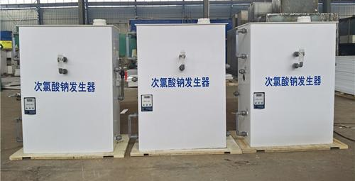 Application of sodium hypochlorite generator in pasture: innovative practice of green disinfection technology