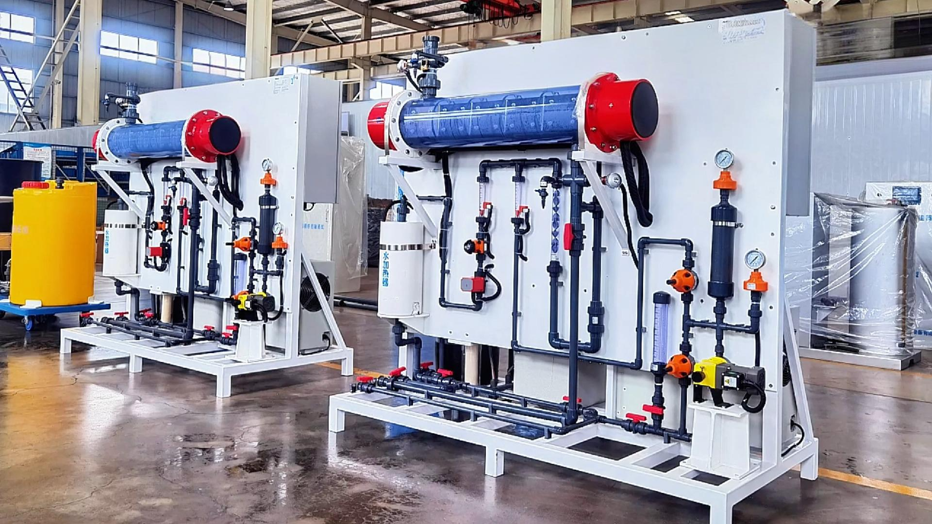 The sodium hypochlorite generator of Chlory Company