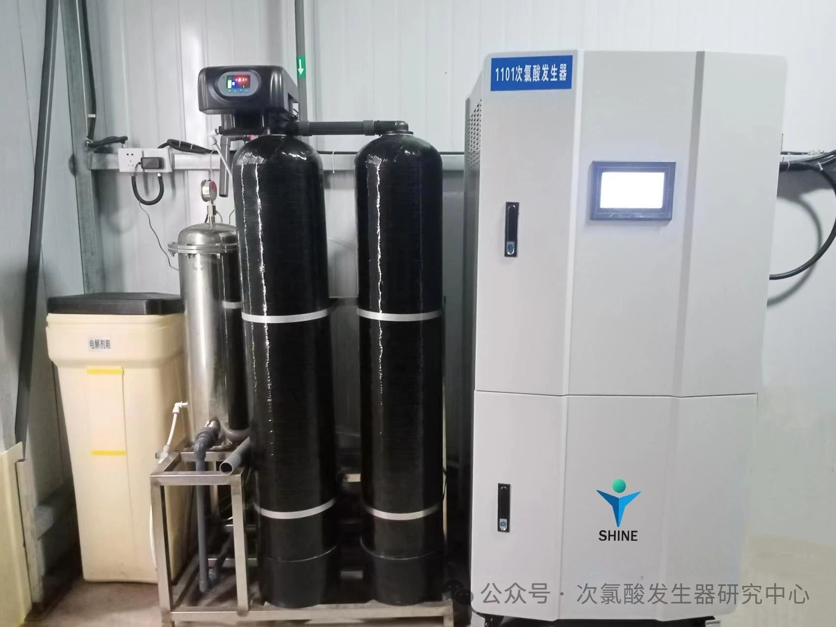 The application and development of hypochlorous acid - Acidic oxidized electrolyzed Water in the hospital field