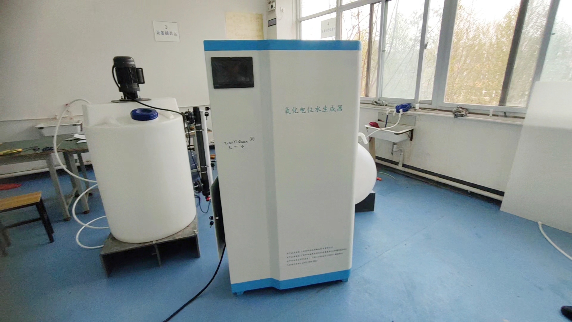 The application of hypochlorous acid in the disinfection of cold water pipelines in hospitals