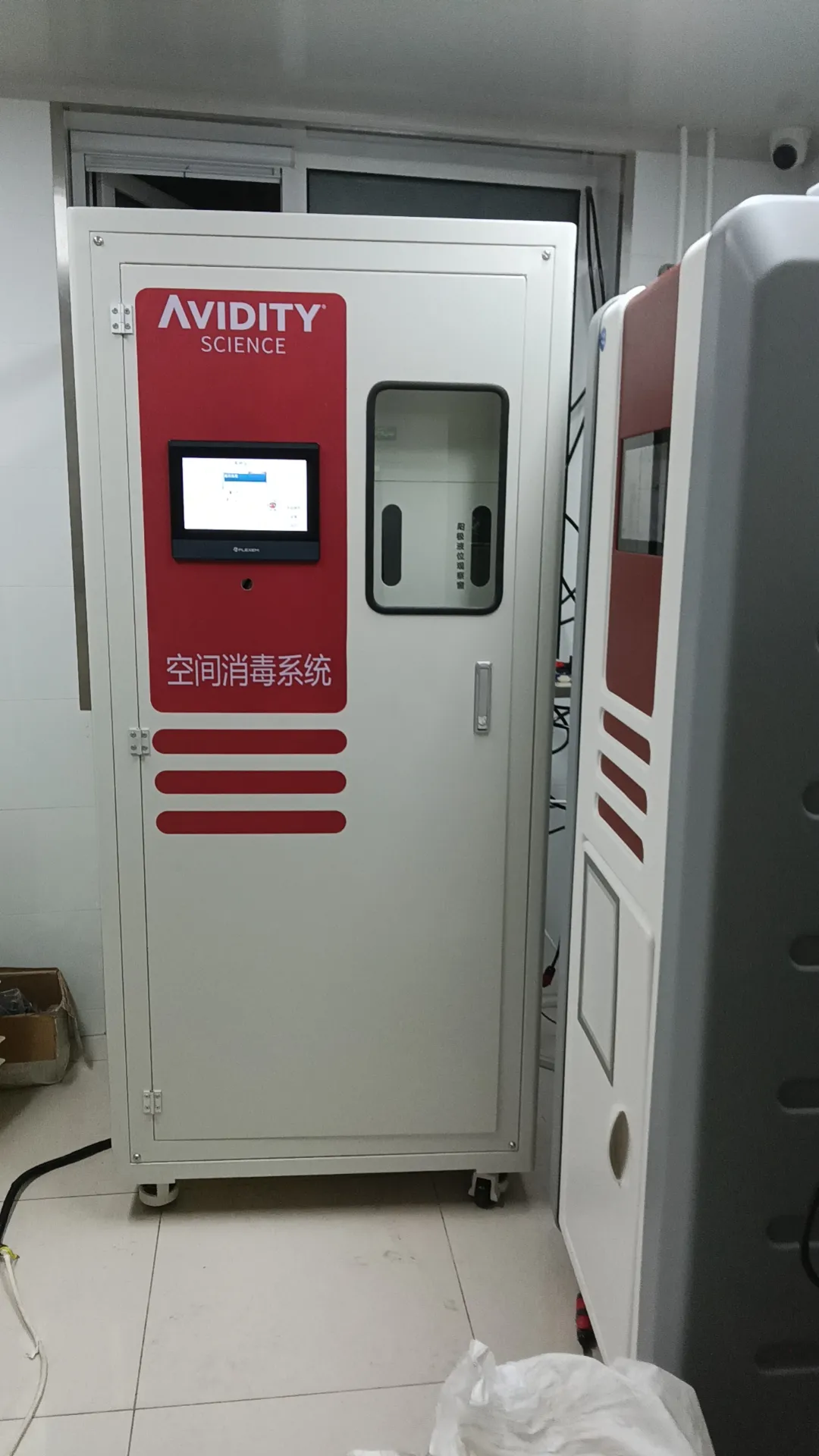 Hypochlorous acid: A new option for controlling microorganisms in industrial circulating water systems