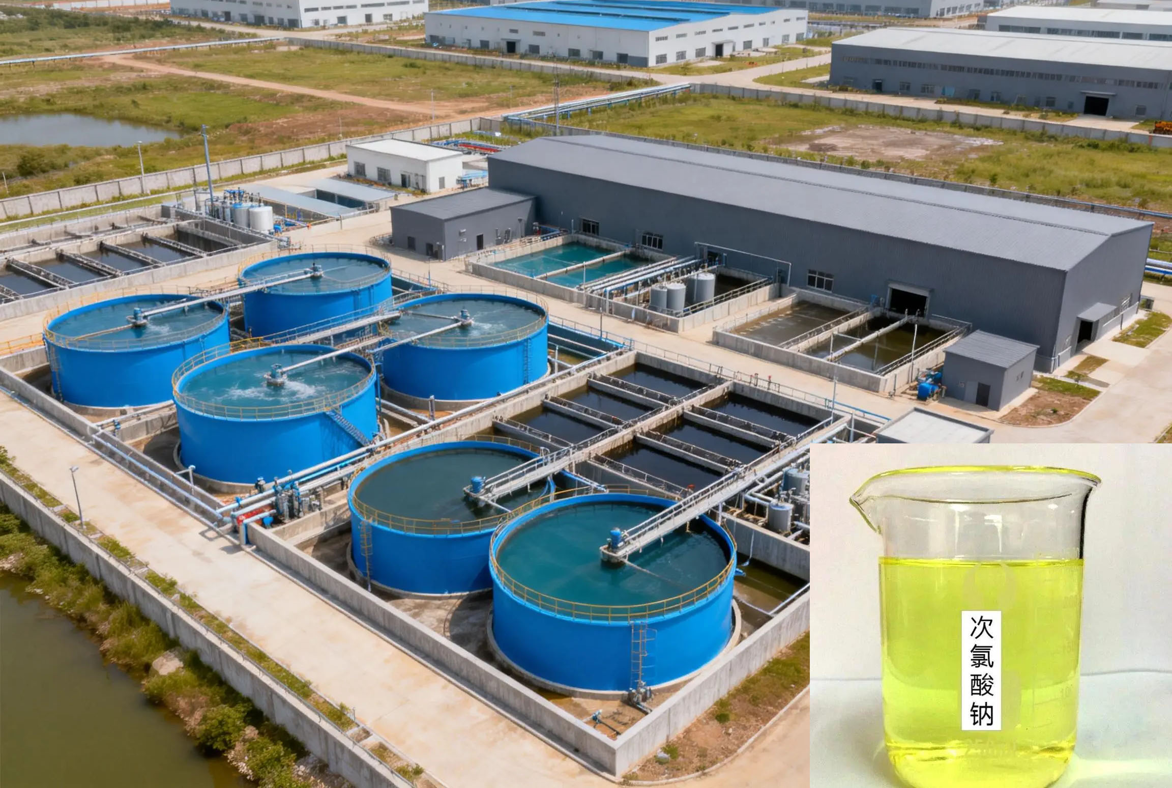 Sodium Hypochlorite (NaClO) in Sewage Treatment: Applications, Dosage & Best Practices 2026