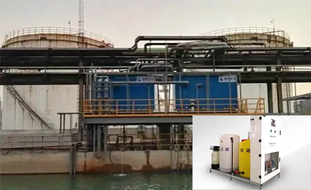 Low Concentration Sodium Hypochlorite Generator:  in Industrial Circulating Cooling Water