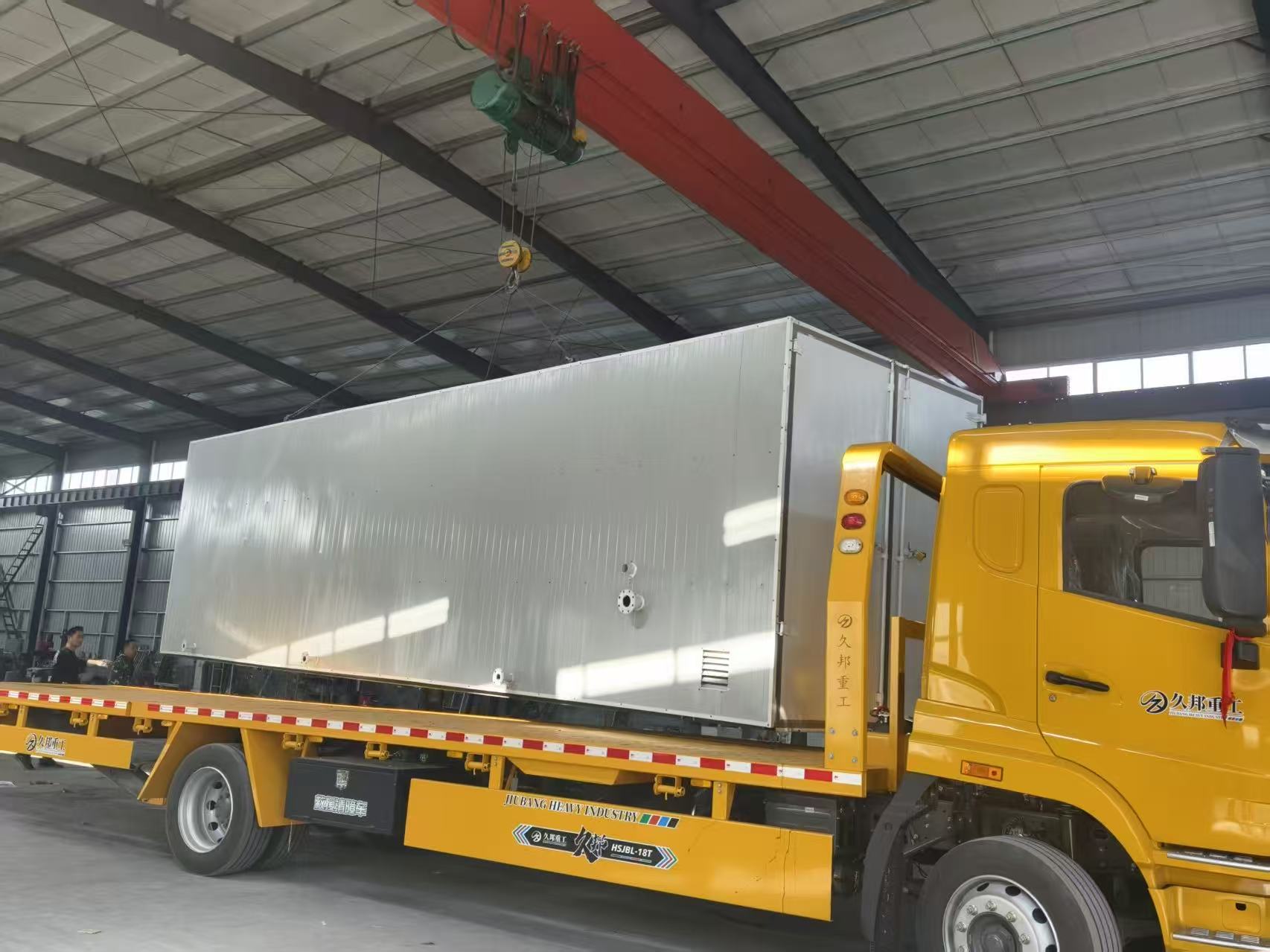 Automatic Control Skid-Mounted Municipal Wastewater Treatment Equipment