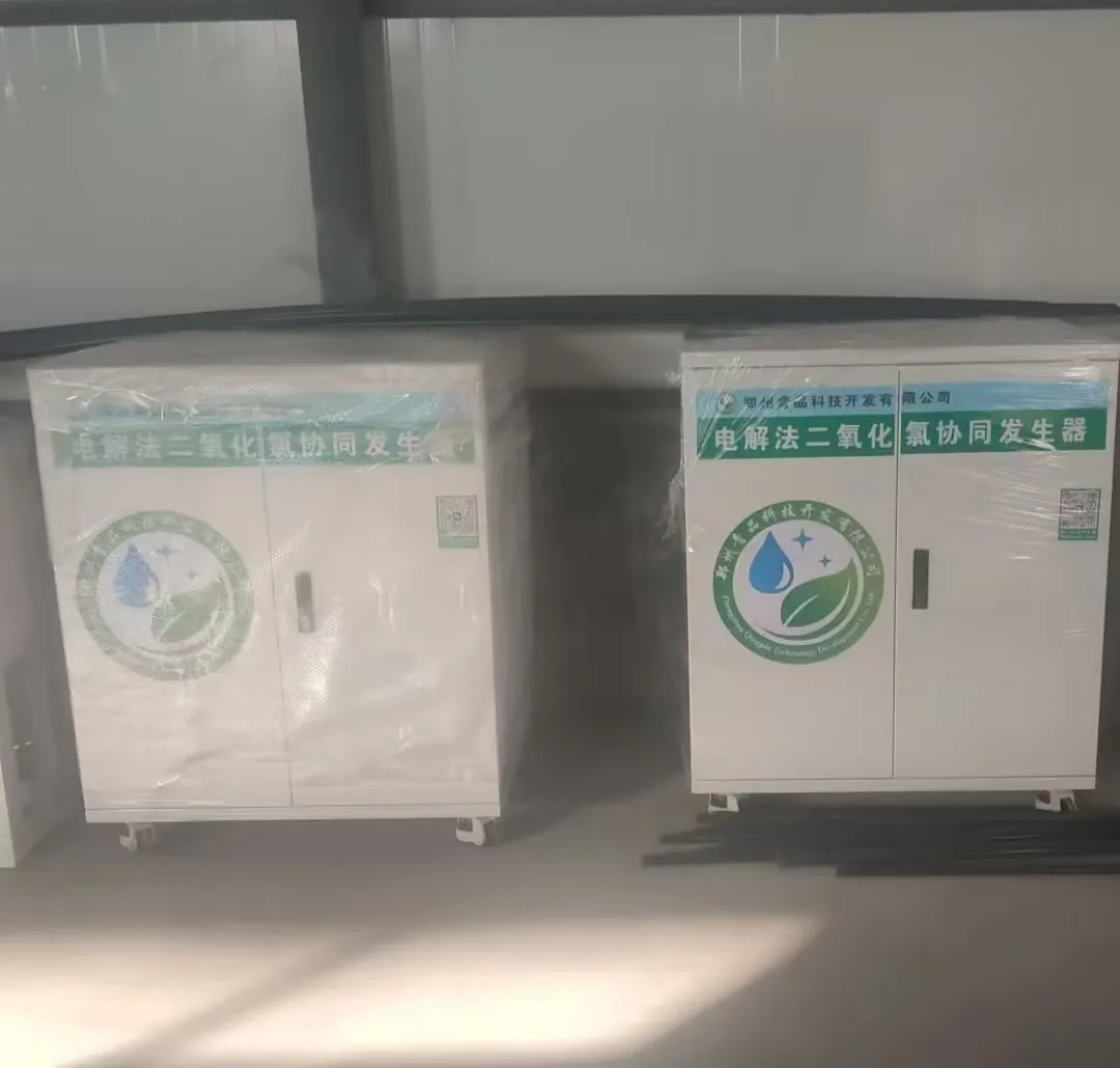 Slaughterhouse Wastewater Treatment: HOCl Removes Odor & Pathogens Efficiently