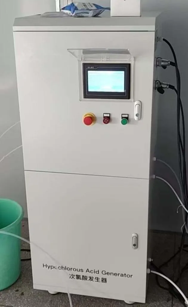 Container Terminal Sewage Treatment Compact HOCl Generator Solution