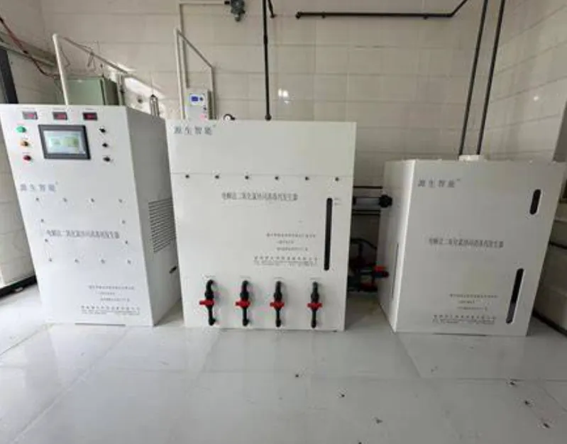 Power Plant Circulating Water Sterilization Using Membrane‑Type Hypochlorite System