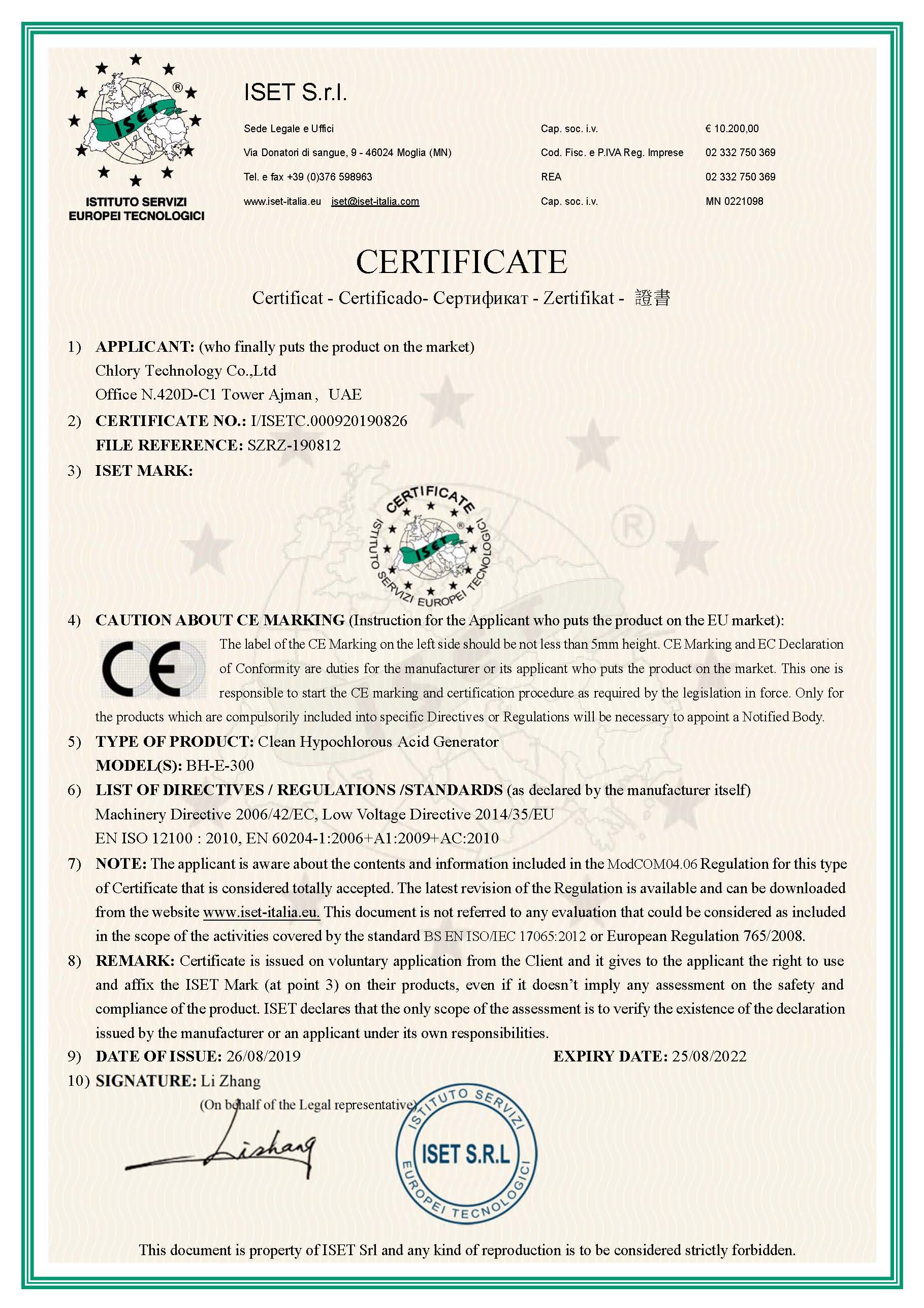 ISET Voluntary Product Compliance Certificatet